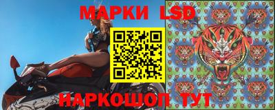 скорость mdpv Сланцы