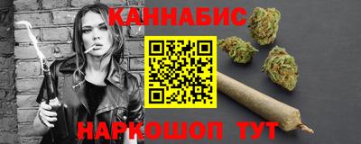 ешки Славянск-на-Кубани