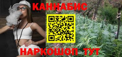 скорость mdpv Сланцы