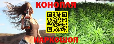 скорость mdpv Сланцы