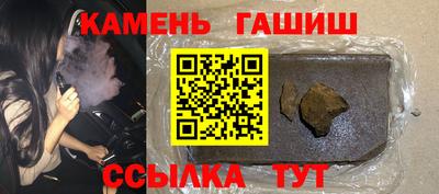 скорость mdpv Сланцы